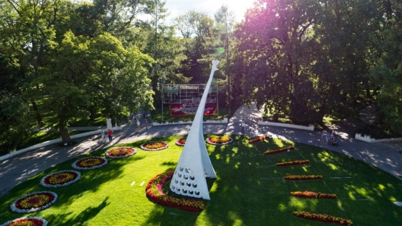 InowrocławStrefa Solanki - Apartament公寓 外观 照片